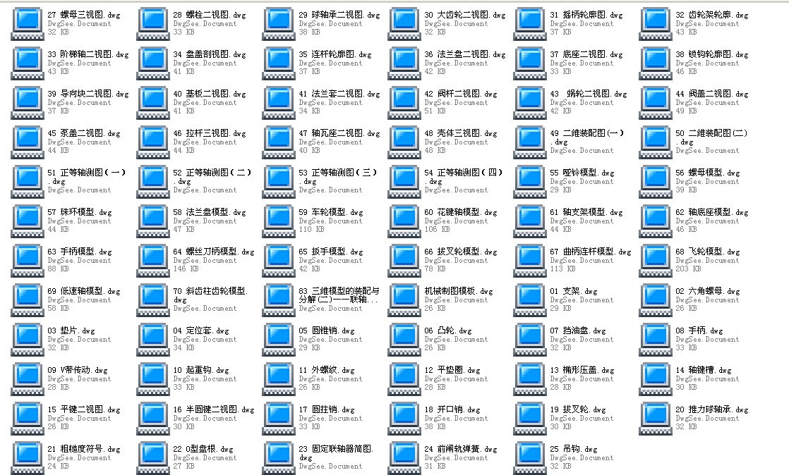 AutoCAD�Cе�ƈD100��