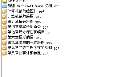 Ӌ��C�L�D�n��