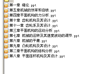 �Cеԭ���n��