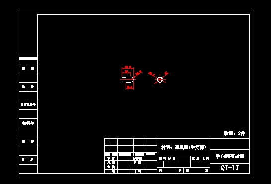 �����y�ܷ��� QTһ17