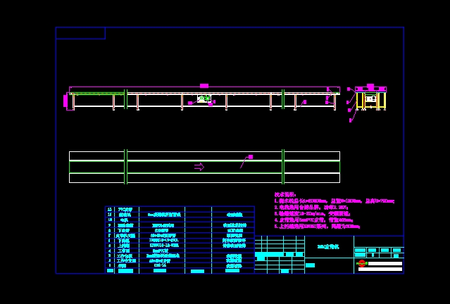 20mƤ���C�D��