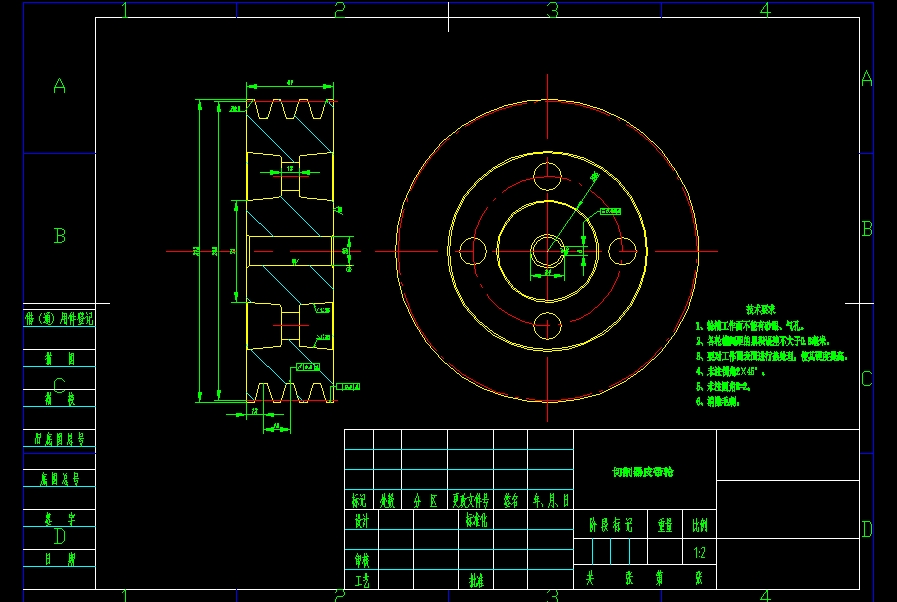 Ƥ��݆����D