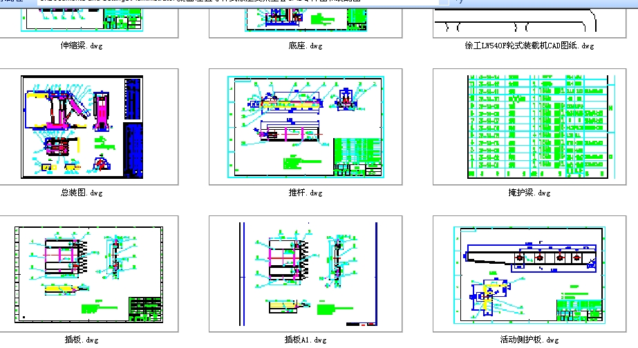 ��ֱ���UʽҺ��֧��ȫ��CAD����D���b��D��103���D��