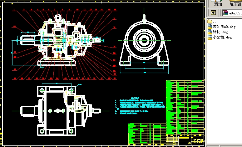 �����X݆CAD�D