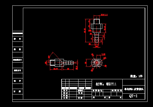 �����yAһƤ�ܽ��^ QTһ1