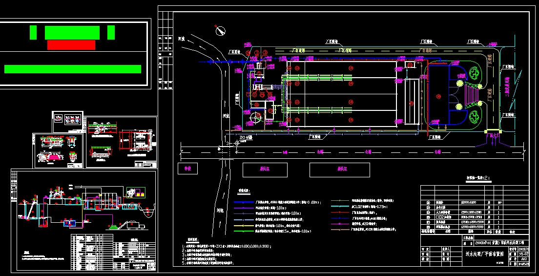 ��ˮ̎��S���I�OӋCAD�D