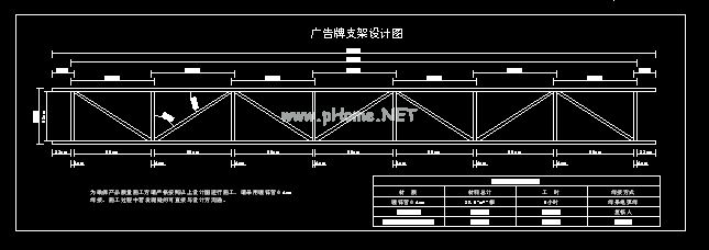 �V����֧��CAD�D��