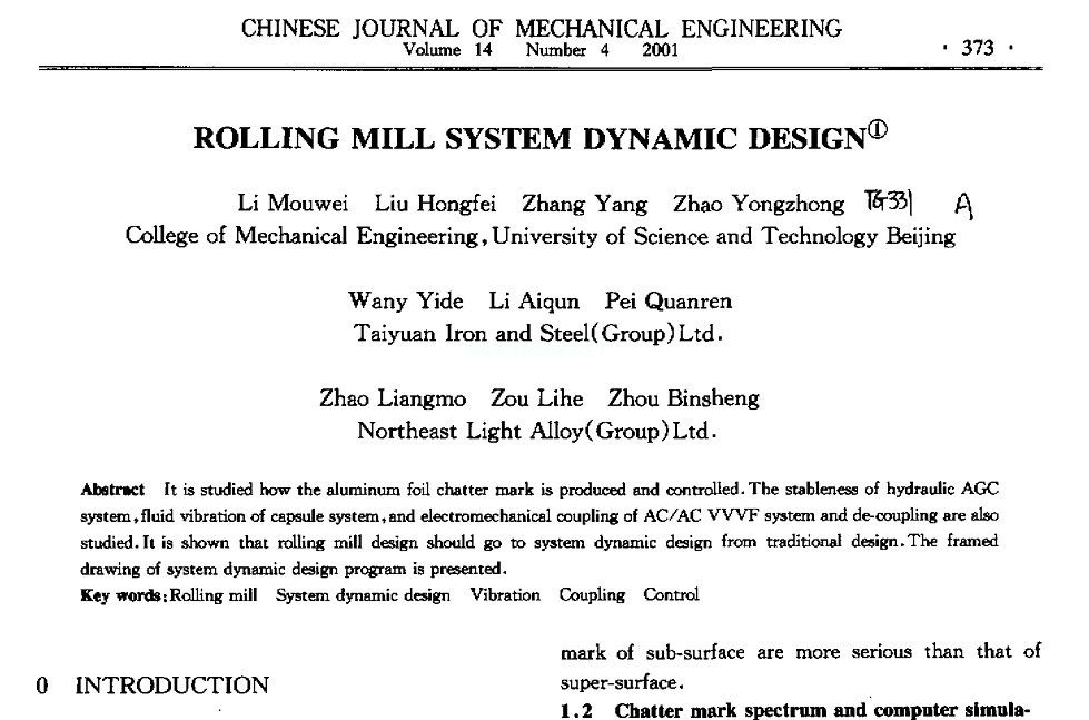 ܈�ƙC(j��)ϵ�y(t��ng)�Ą�(d��ng)�B(t��i)�O(sh��)Ӌ(j��)���ķ��g