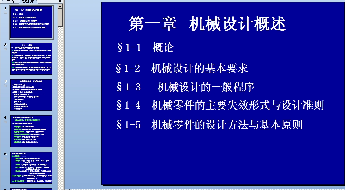 ��1��  �Cе�OӋ�����n��