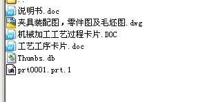 �Cе������A�n���OӋ