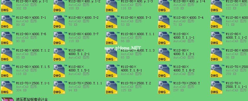 Һ����վ�˜��OӋȫ�׈D��