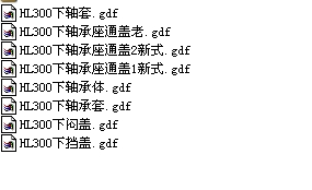 HL300���S����210