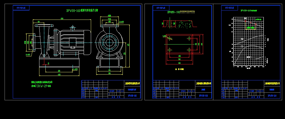 BPW80һ160ˮ�ð��bCAD�D��