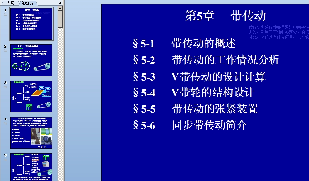 ��5�������n��