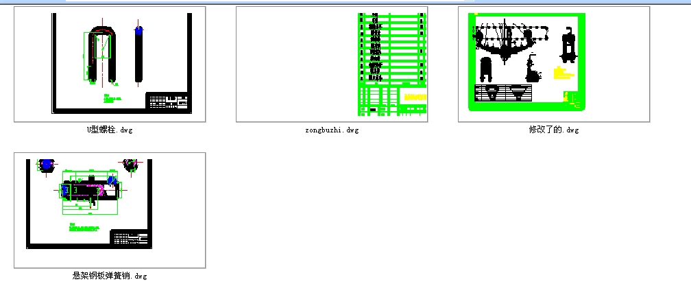 䓰受��CAD�D��