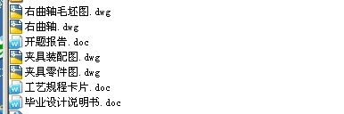 JH125Ħ��܇(ch��)�����S������칤ˇ�����b�A���O(sh��)Ӌ(j��)ȫ�׮��I(y��)�O(sh��)Ӌ(j��)