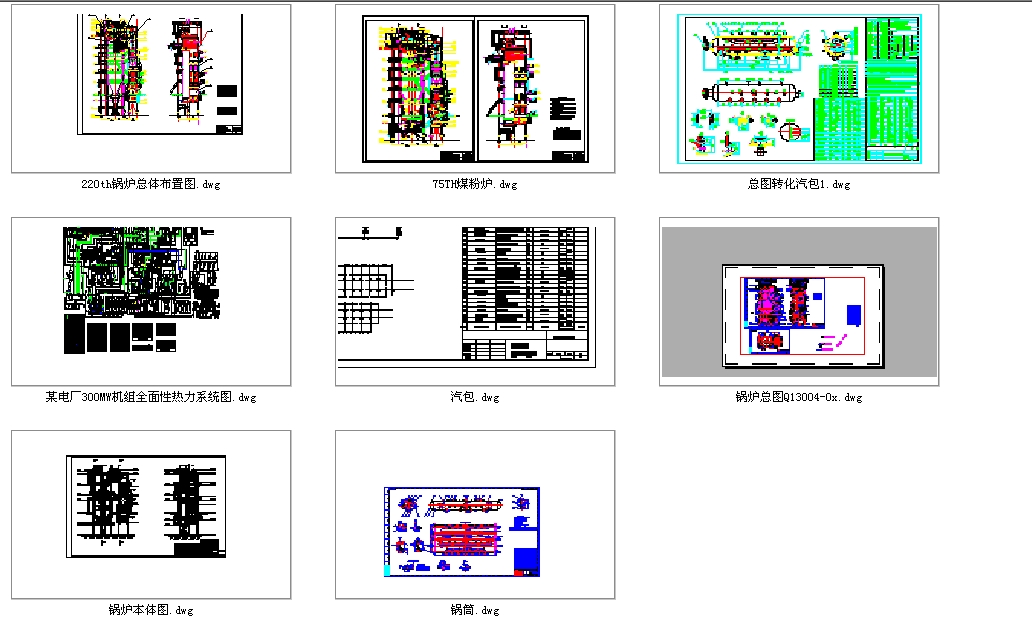 ú�۠t�D����ȫCAD��ʽ