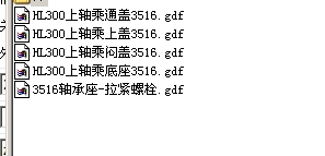 HL300���S����3516