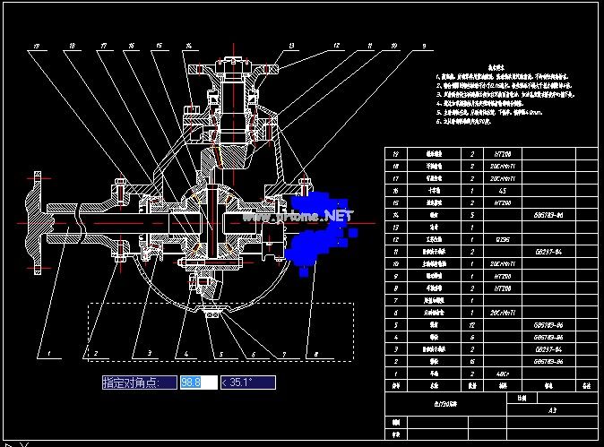 ��� ���p���� �b��D