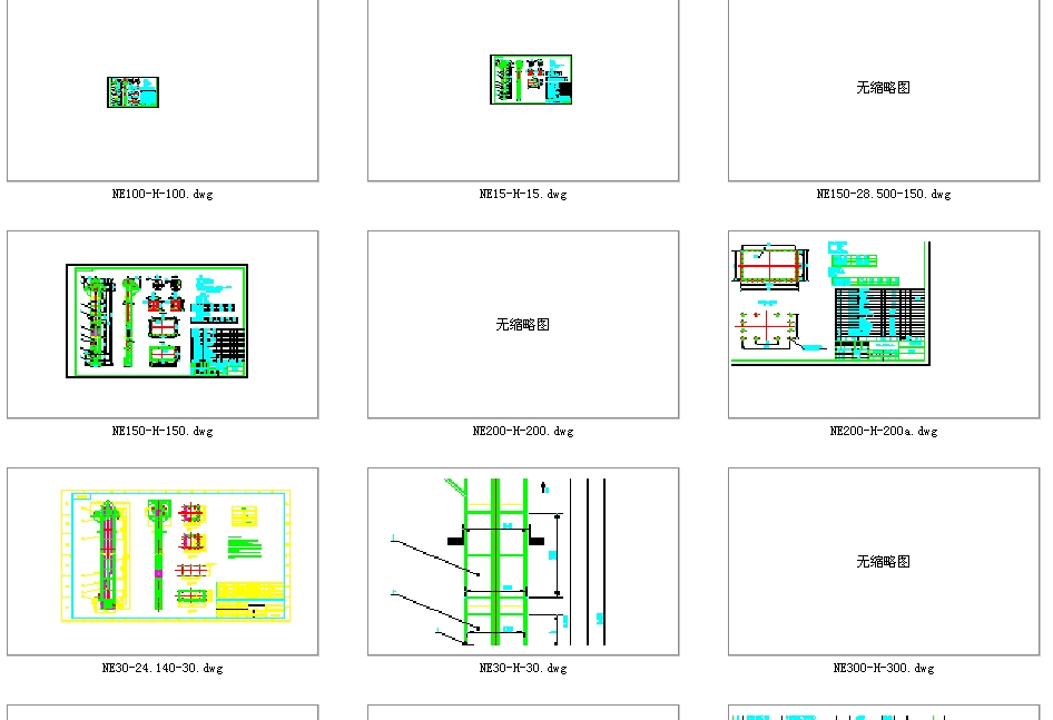 NEϵ�ж�ʽ�����C���b�D