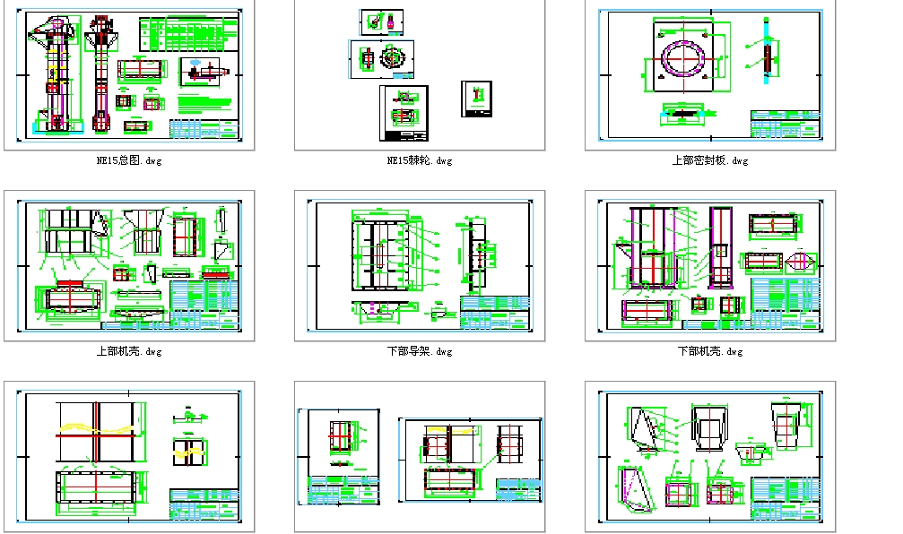 NE15�����Cȫ��CAD�D��