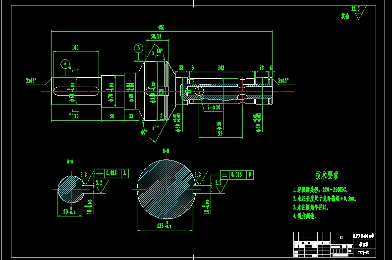 Һճ�{���x����ݔ���S.exb