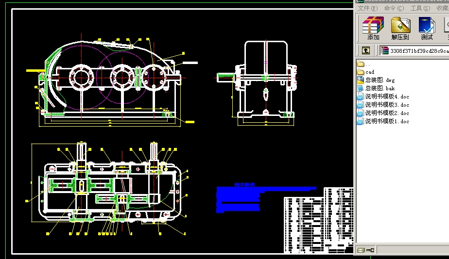 �¶����p�����OӋ