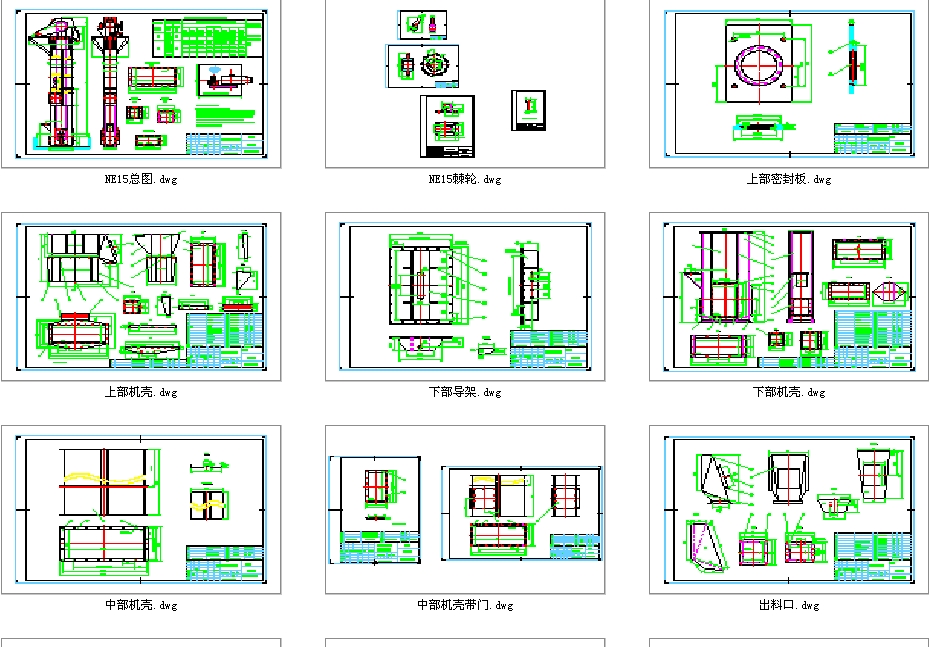 �����CNE15ȫ��CAD�D��