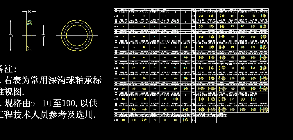 ������S�д�