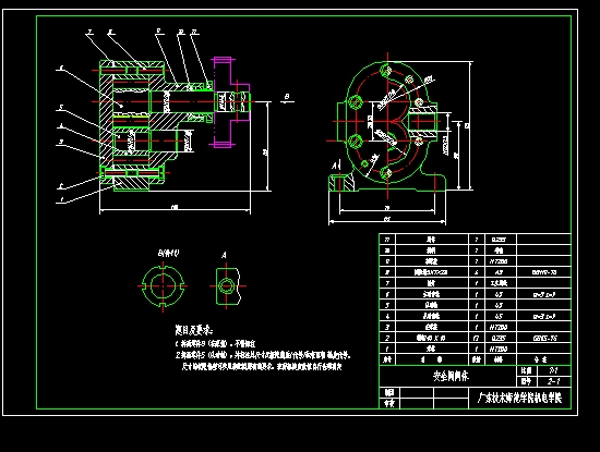�X݆�y��ȫ�y���I�OӋCAD�D��