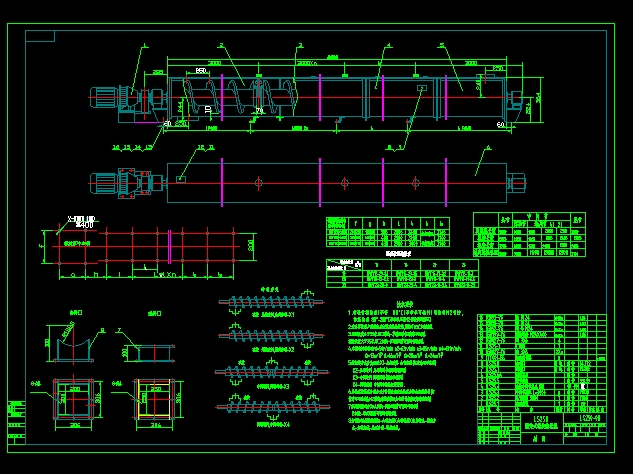 LS250�����\(y��n)ݔ�C(j��)CAD���D
