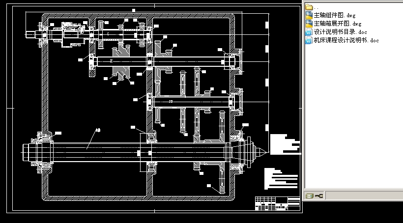ca6140���S�䮅�I�OӋȫ�׺�������һ��W