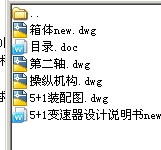 �I܇��n׃�����OӋȫ�׮��I�OӋ