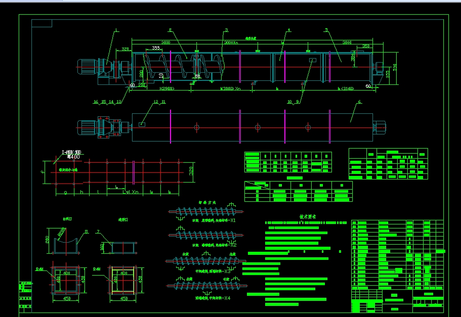 LS40�̶�ʽ�����\(y��n)ݔ�C(j��)CAD���b�D