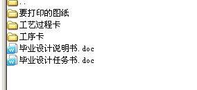 �Pʽ�����_(t��i)㊴�׃�����w�ęC(j��)е�ӹ���ˇҎ(gu��)�̼��M�A���O(sh��)Ӌ(j��)ȫ�׮��I(y��)�O(sh��)Ӌ(j��)