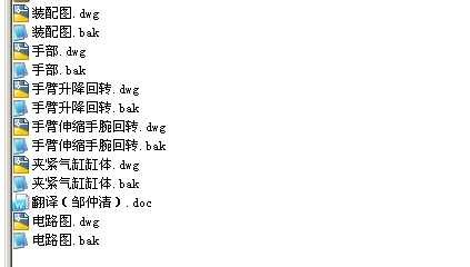 �̌W(xu��)�Ͱ��\�Cе�ֵ��O(sh��)Ӌ����әCе�ֵ��O(sh��)Ӌ��ȫ�׮��I(y��)�O(sh��)Ӌ