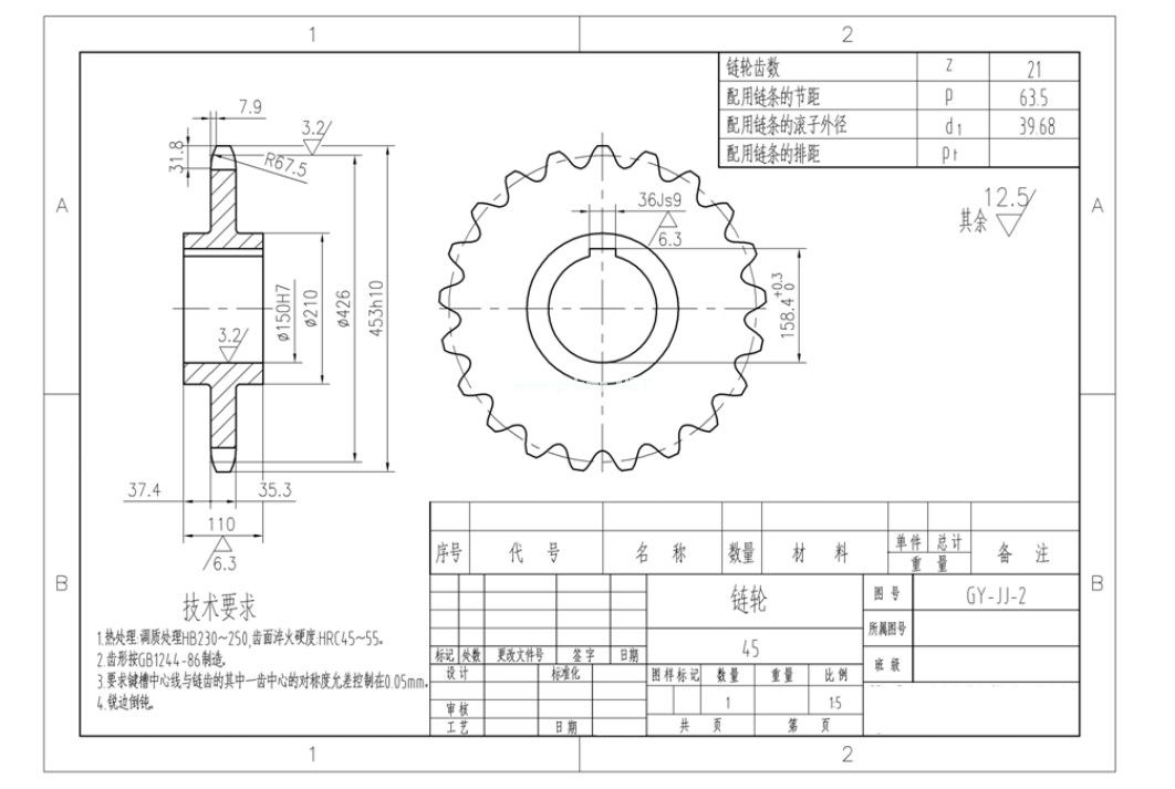 �݆�ӹ���ˇ���ƶ���������ÊA�ߵ��OӋ
