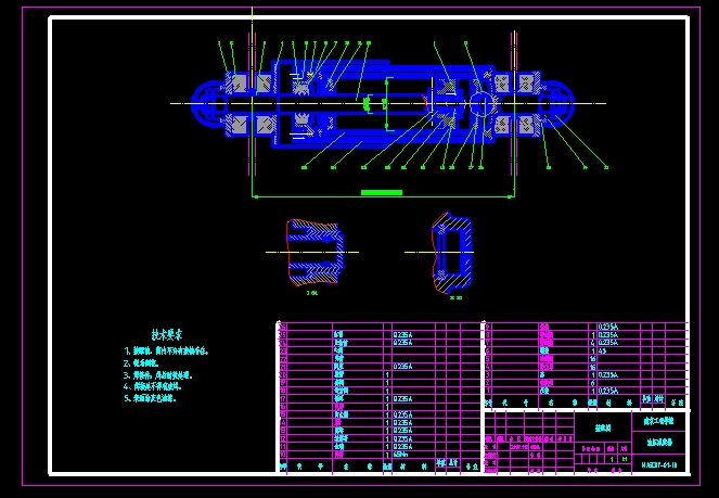 �͉��p����CAD�b��D