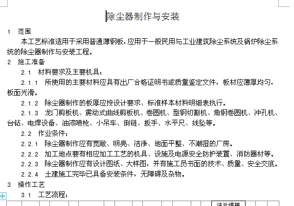 ���m�������c���b��ˇ