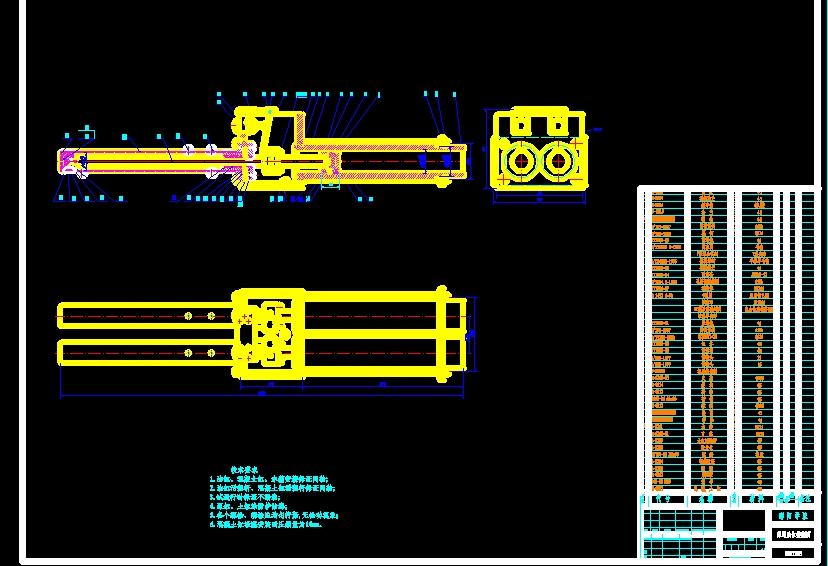 �����͸��b��D��HNTTB03��A1�����޸ģ�