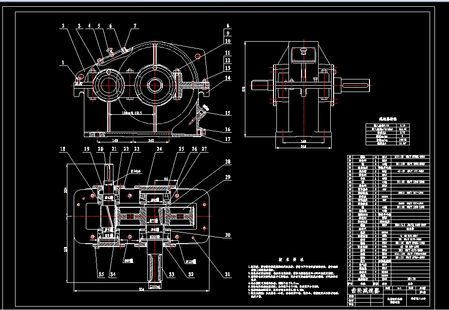 �p�������w�����w�OӋ