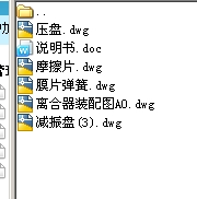 ĤƬ�x�������I�OӋ(�D �f����)