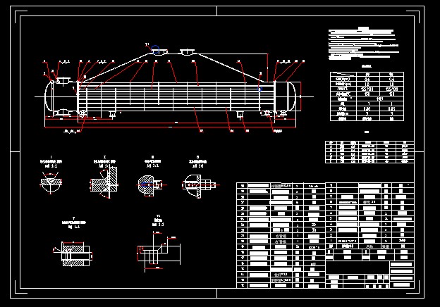 �^���O���OӋ�Q�����n���OӋ