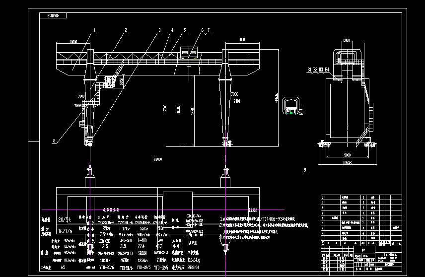 A��20һ5x33M���T���ؙC
