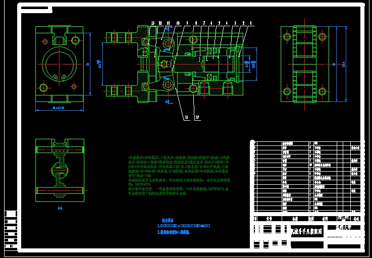 PLC �C(j��)е�֮��I(y��)�O(sh��)Ӌ(j��)