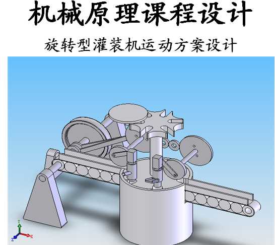 ���D�͹��b�C�\�ӷ����OӋ