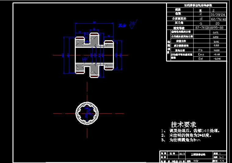 �������X݆CAD�D��