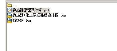 �Q�����OӋ���D��