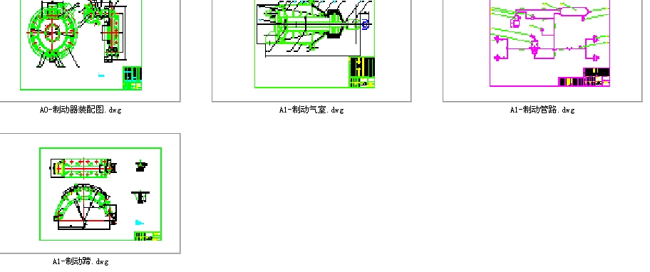 A5һ525�OӋ�һ��܇�Ƅ�ϵ�y�OӋ��ʽ��܇CAD�D��