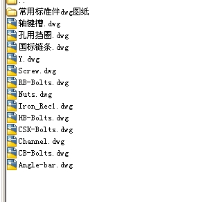 ���Ø˜ʼ��D��